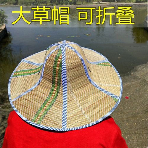 直销大号47cm覆铝膜可折叠的渔夫大沿帽防晒草帽